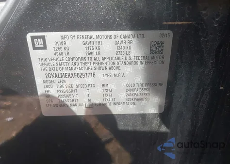 2015 GMC Terrain Sle-1 из США, поврежденный, VIN 2GKALMEKXF6297716